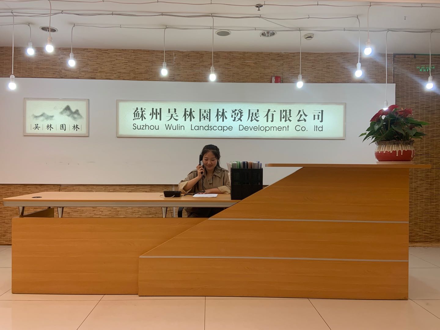 &#24320;&#20113;&#40;&#20013;&#22269;&#41;&#75;&#97;&#105;&#121;&#117;&#110;