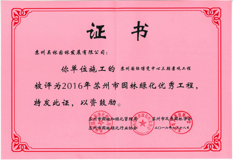 &#24320;&#20113;&#40;&#20013;&#22269;&#41;&#75;&#97;&#105;&#121;&#117;&#110;