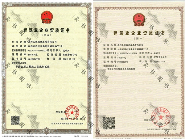 &#24320;&#20113;&#40;&#20013;&#22269;&#41;&#75;&#97;&#105;&#121;&#117;&#110;