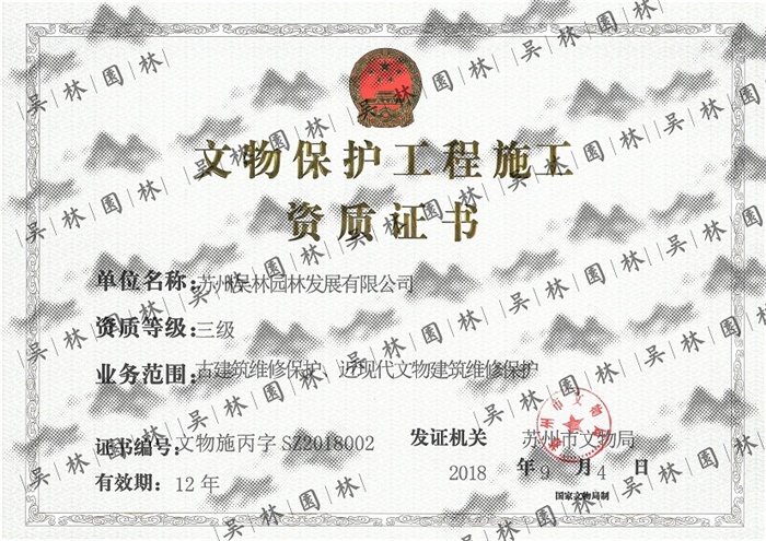 &#24320;&#20113;&#40;&#20013;&#22269;&#41;&#75;&#97;&#105;&#121;&#117;&#110;